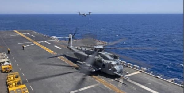 القوات الأمريكية تدمر مسيرة للحوثيين فوق خليج عدن