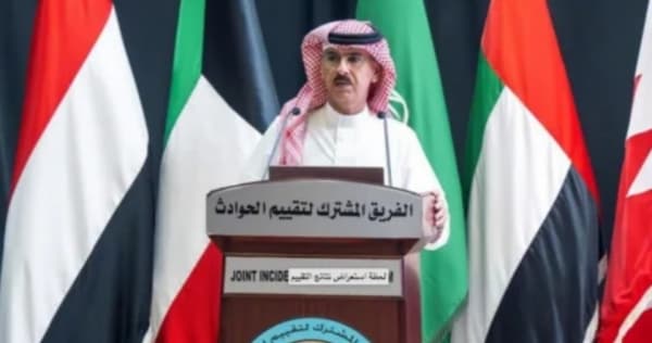 فريق تقييم الحوادث ينفي استهداف مواقع مدنية في صعدة ومارب