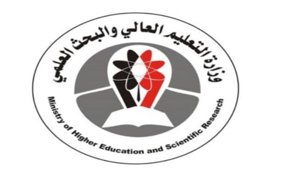 "التعليم العالي" تعلن الأسبوع القادم عن منح جامعية جديدة بينها تونس