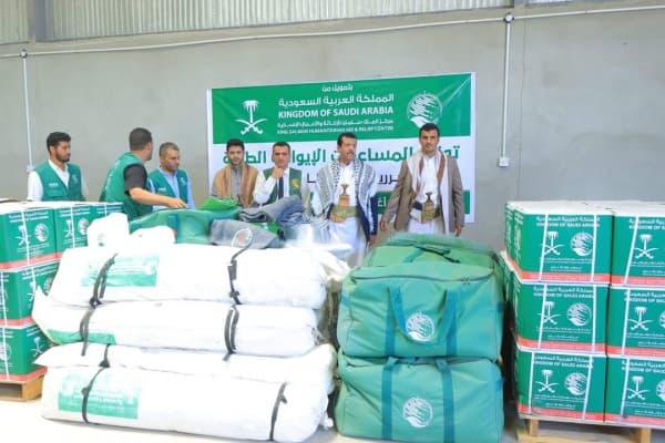 مركز الملك سلمان يدشن توزيع مساعدات طارئة للمتضررين من السيول في مأرب