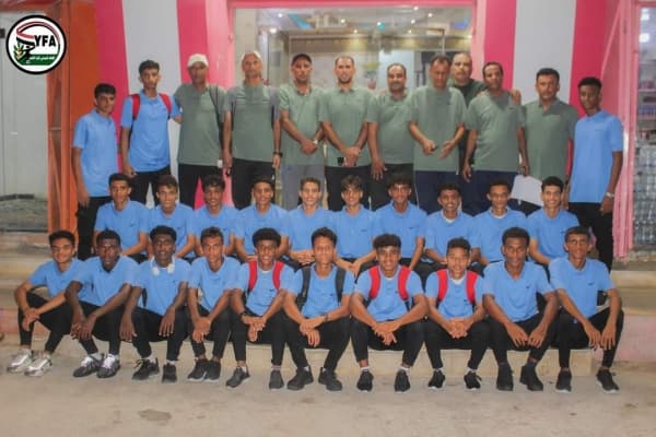 منتخب اليمن للناشئين يتوجه للسعودية في طريقه إلى الأردن للمشاركة في بطولة غرب آسيا