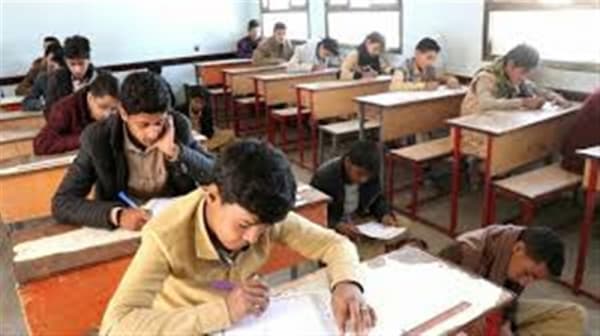 وزارة التربية تعلن غداً نتائج اختبارات الثانوية العامة في مناطق نفوذ الحكومة