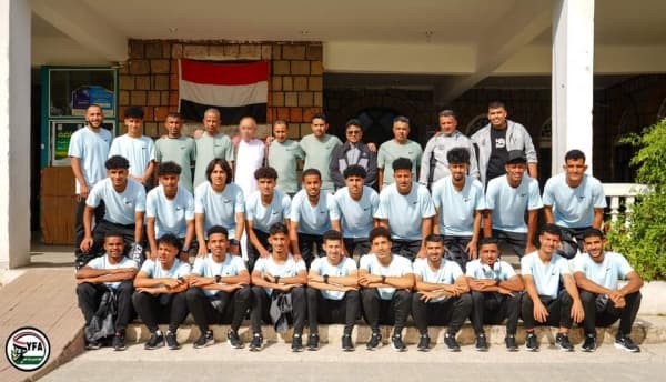 منتخب اليمن للشباب يتوجه إلى السعودية لخوض وديتين استعداداً للتصفيات الاسيوية