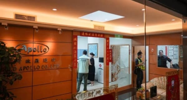 البيجر المتفجر في لبنان يفجر جدلا حول المنشأ.. صُنع في تايوان فما علاقة المجر؟