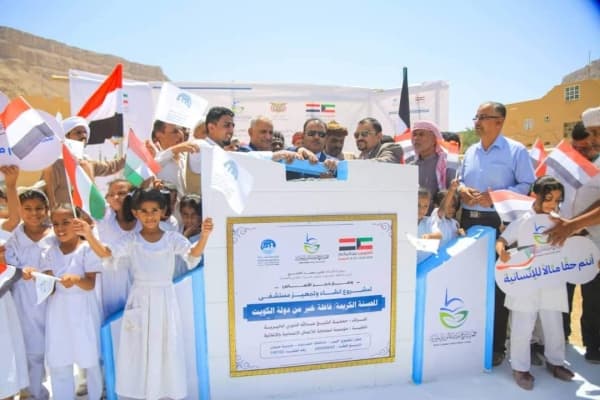 وضع حجر أساس مشروع إنشاء مستشفى في سيئون بتمويل كويتي