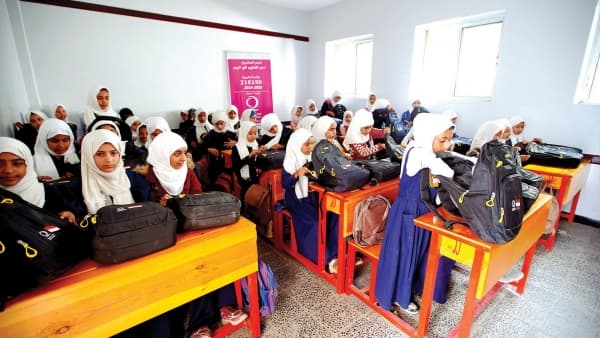 "قطر الخيرية" تعلن تنفيذ مشروع لدعم التعليم بمحافظتي حجة وإب في اليمن