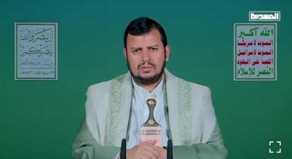 زعيم الحوثيين يتعهد "بالثأر" لدم حسن نصر الله