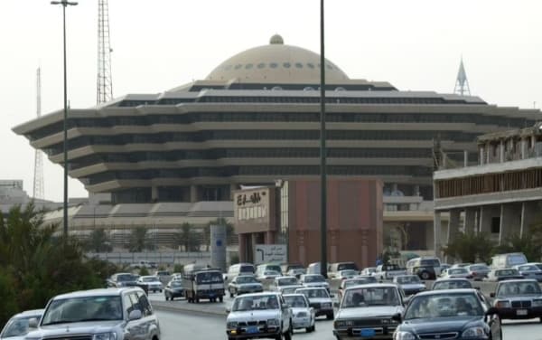 الداخلية السعودية تعلن إعدام يمني "حدّا" وتكشف ما اقترفه