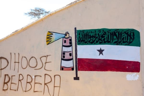 إسرائيل تسعى لإنشاء قاعدة عسكرية في أرض الصومال لمواجهة التهديد الحوثي من اليمن