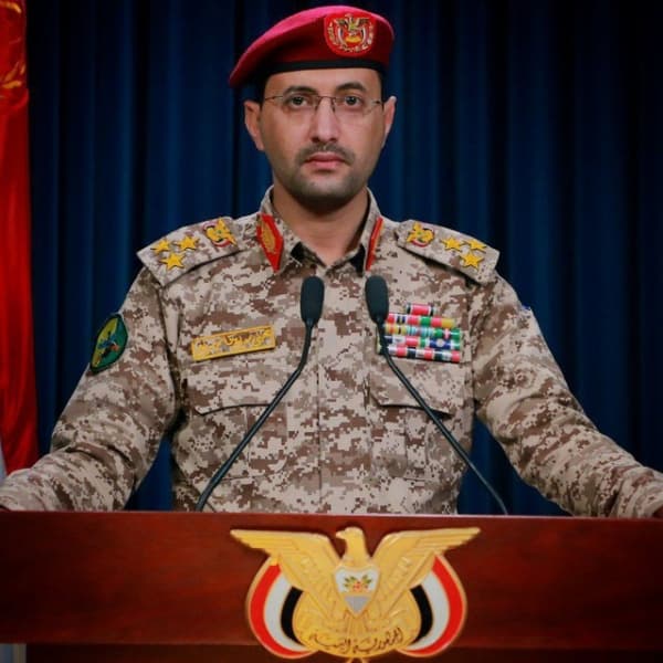 جماعة الحوثي تعلن استهداف منطقة صناعية وسط اسرائيل