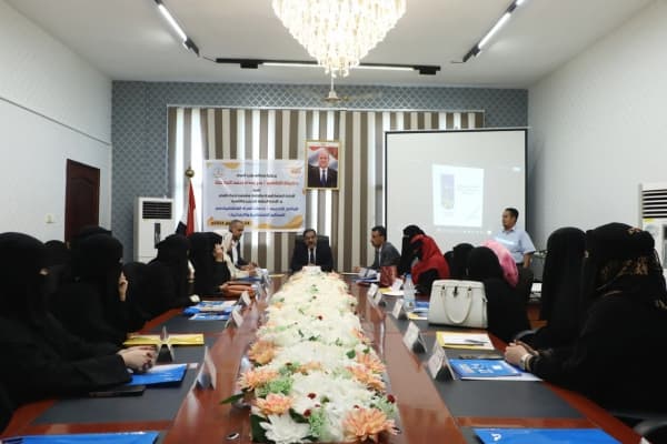 وزارة العدل تدشن برنامجًا تدريبيا لتحسين خدمات التقاضي للنساء في عدن