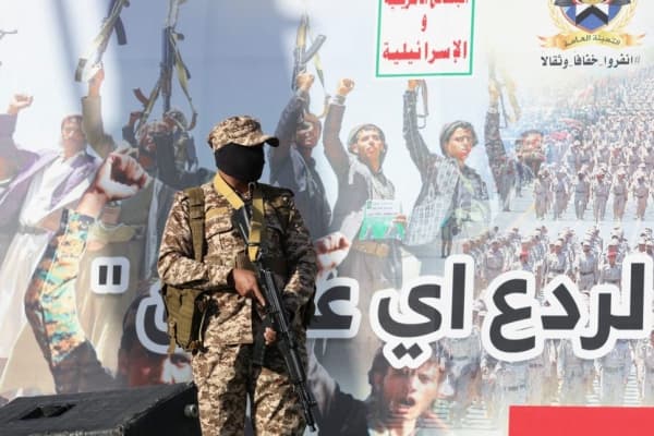 التنافس بين القوى العظمى في البحر الأحمر