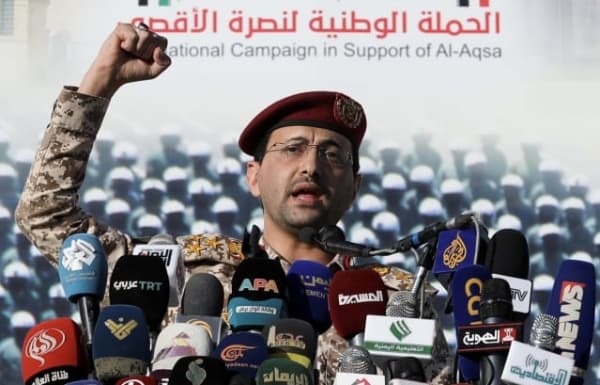 هل تخوض إسرائيل حربًا ضد الحوثيين أم ضد دولة اليمن؟