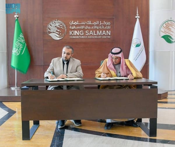 منحة سعودية بأكثر من 1.6 مليون دولار لتوفير الخدمات الطبية التغذوية لنازحي الحديدة