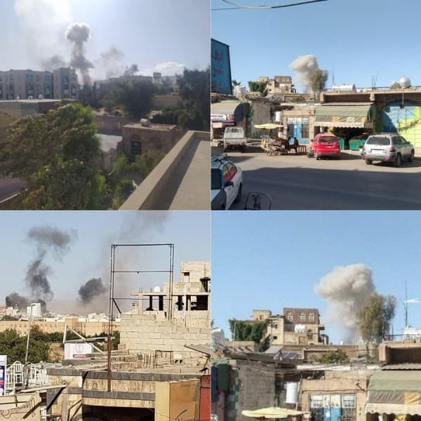 واشنطن تضرب مواقع للحوثيين في صنعاء