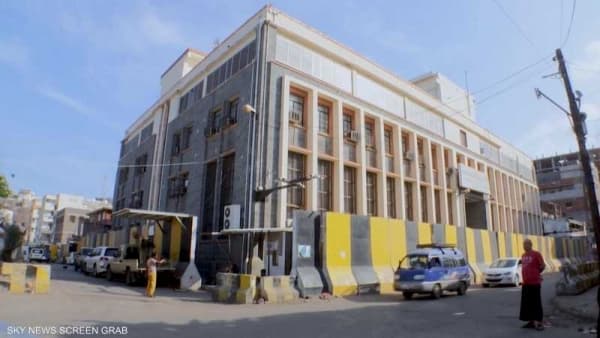 البنك المركزي يوسع نطاق الصكوك الإسلامية لتحقيق التوازن المالي والنقدي