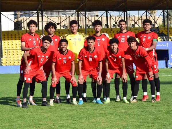 منتخب اليمن للشباب يواجه غداً نظيره القطري استعداداً للنهائيات الآسيوية