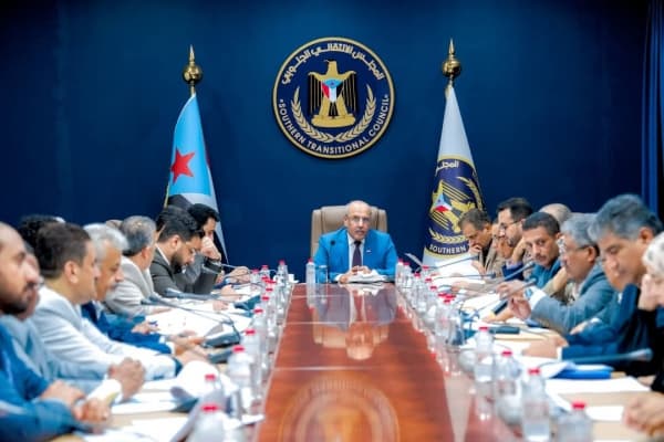 المجلس الانتقالي الجنوبي يرفض الإجراءات المتخذة في شركة الاستثمارات النفطية "وايكوم"