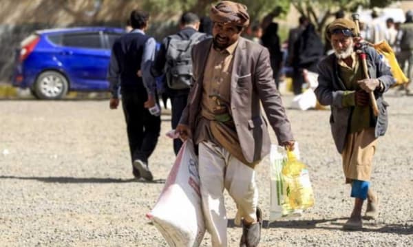 منظمات أمريكية مانحة تعلق أعمالها حتى إشعار آخر